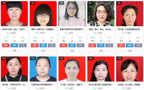 6fd461664ade6f79eee02368b4b21ec